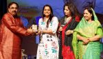 mahendra nath,ekta jain,salma agha & neelam sonkar at 6th Bharat Ratna Dr. Ambedkar Awards in Mumbai on 23rd May 2016